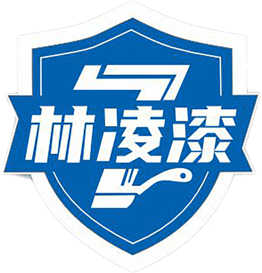 林凌漆